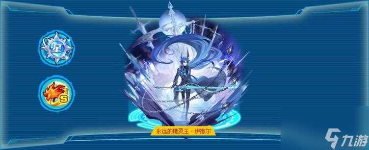 奥拉星4/22亚比大图 奥拉星亚比大全