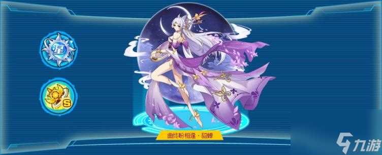 奥拉星4/22亚比大图 奥拉星亚比大全