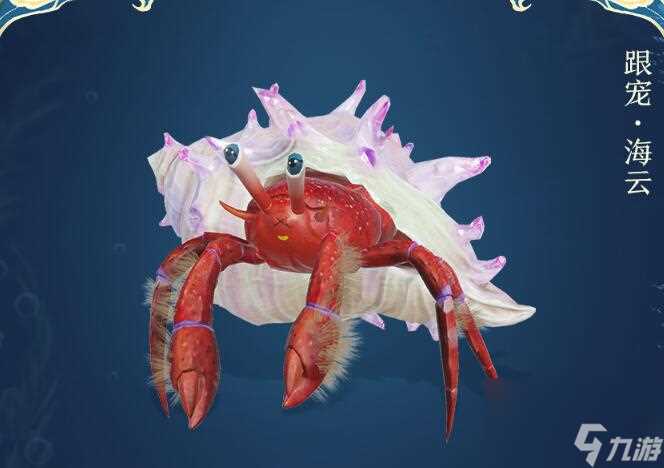 剑网3十五周年冲销赠礼介绍