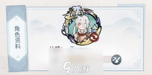 我的门派模范掌门头像框怎么获取 获取方法推荐