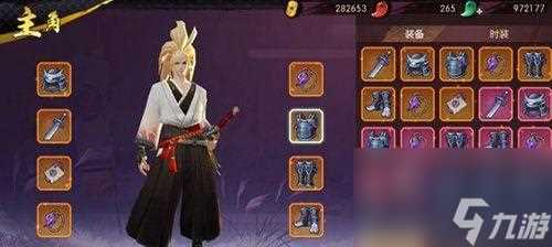 贺隐玩法攻略——打造最强忍者 以侍魂胧月传说手游为例