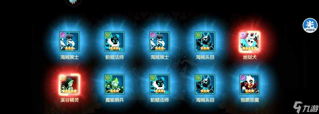 以誓灵最强阵容助你征战天下 打造无敌阵容