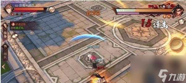 《侍魂胧月传说裂地猛击技巧指南》 揭秘裂地猛击的高效运用策略