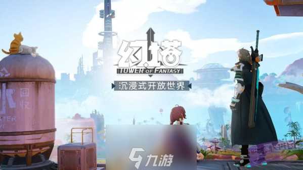 幻塔方糖怎么获取 刷新在哪里推荐