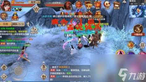 天龙八部龙魂打什么技能 天龙八部手游太古龙魂技能