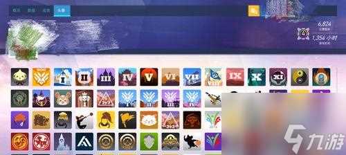 守望先锋英雄护盾护甲效果详解 英雄技能 防御能力解析