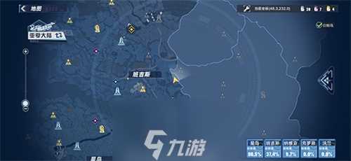 幻塔贝格尔米尔在哪 BOSS在哪里介绍