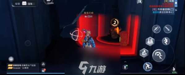 幻塔b01怎么过 通关流程攻略