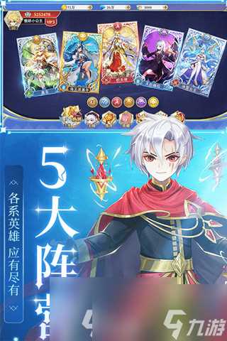 老司机来带你我去玩口袋异世界快速升级