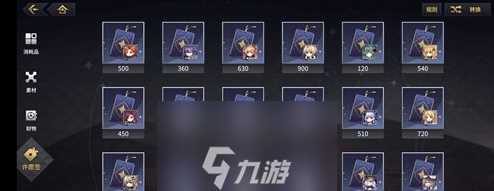 悠久之树许愿签怎么获取 获取方法介绍