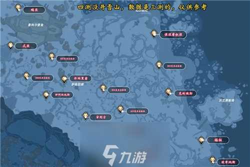 幻塔精英怪在哪 分布在哪里介绍