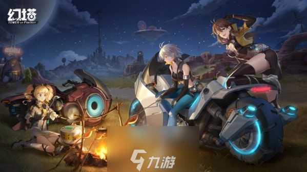 幻塔强效原能结晶怎么得 获取方法介绍