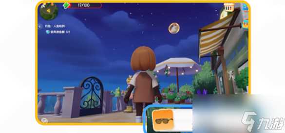 心动小镇泡泡套装怎么获取