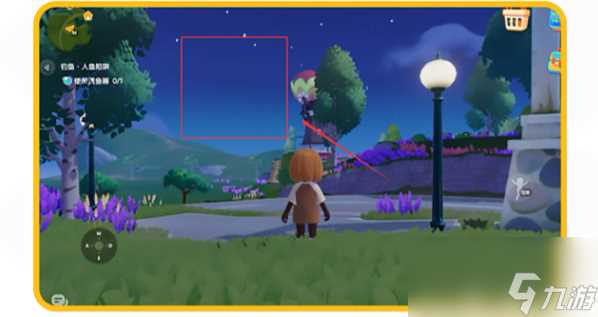 心动小镇泡泡套装怎么获取