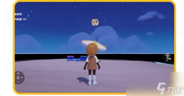 心动小镇泡泡套装怎么获取