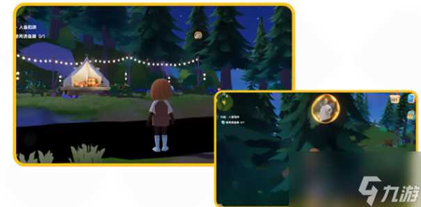 心动小镇泡泡套装怎么获取