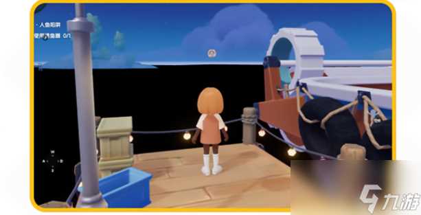 心动小镇泡泡套装怎么获取