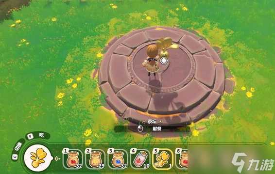 牧野之歌祭坛的效果是什么