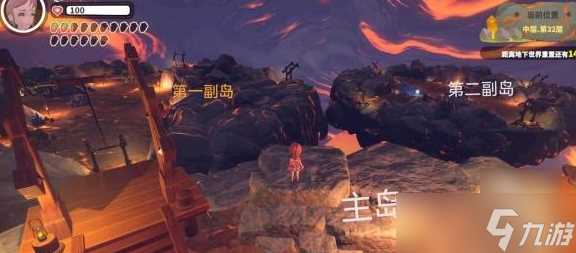 牧野之歌星铁木怎么获取