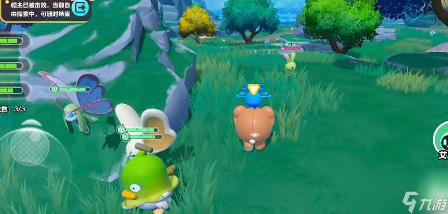 蛋仔派对兔萝萝捕捉在哪里