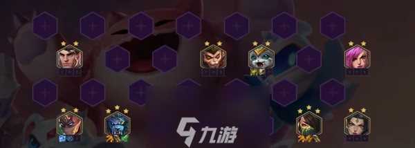 金铲铲之战天梯上分阵容推荐 稳定上分英雄组合推荐