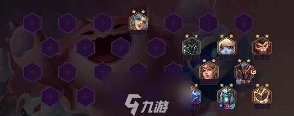 金铲铲之战天梯上分阵容推荐 稳定上分英雄组合推荐