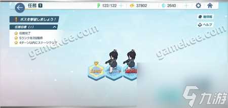 碧蓝档案战斗玩法攻略 碧蓝档案攻略详情