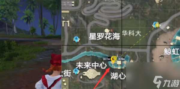 和平精英鱼竿怎么获取-鱼竿获取方法攻略