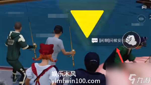 和平精英鱼竿怎么获取-鱼竿获取方法攻略