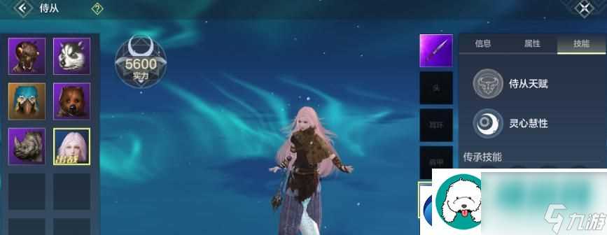 玩转山海五雷统-打造最强配件  以五雷统为核心-打造最优配件方案