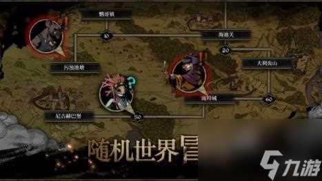 安尼姆的无尽旅途黑话汇总