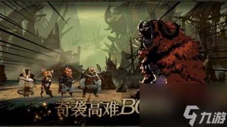 安尼姆的无尽旅途黑话汇总