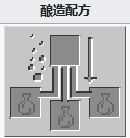 我的世界药水合成表图 药水效果配方酿造大全