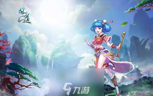 全新试练登场 《问道》仙缘谱玩法详解