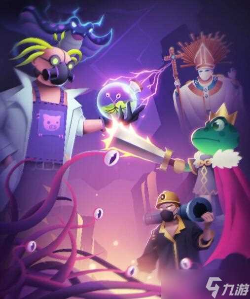 2047光环帝怎么玩 2047攻略详解