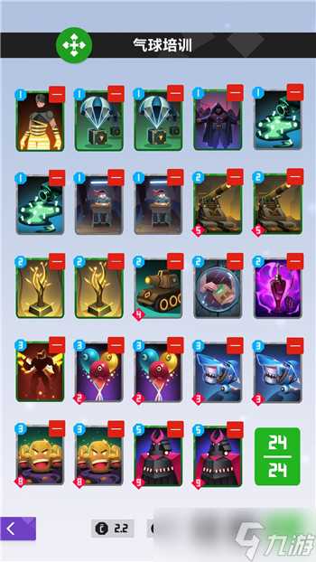 2047光环帝怎么玩 2047攻略详解