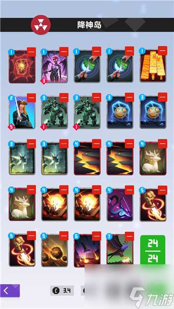 2047降神岛牌组攻略 2047攻略详情