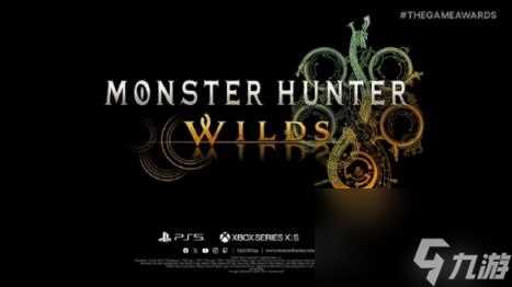 怪物猎人荒野最新攻略大全介绍