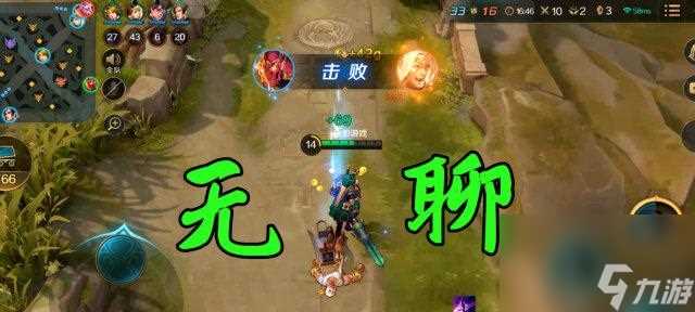 曙光英雄欧冶子攻略大揭秘 神级装备与绝世连招