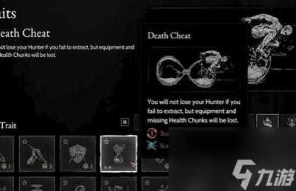 猎杀对决1896版本更新内容全评析