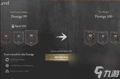 猎杀对决1896版本更新内容全评析