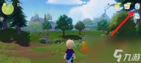 心动小镇家园地块怎么扩展 心动小镇家园地块扩展方法介绍