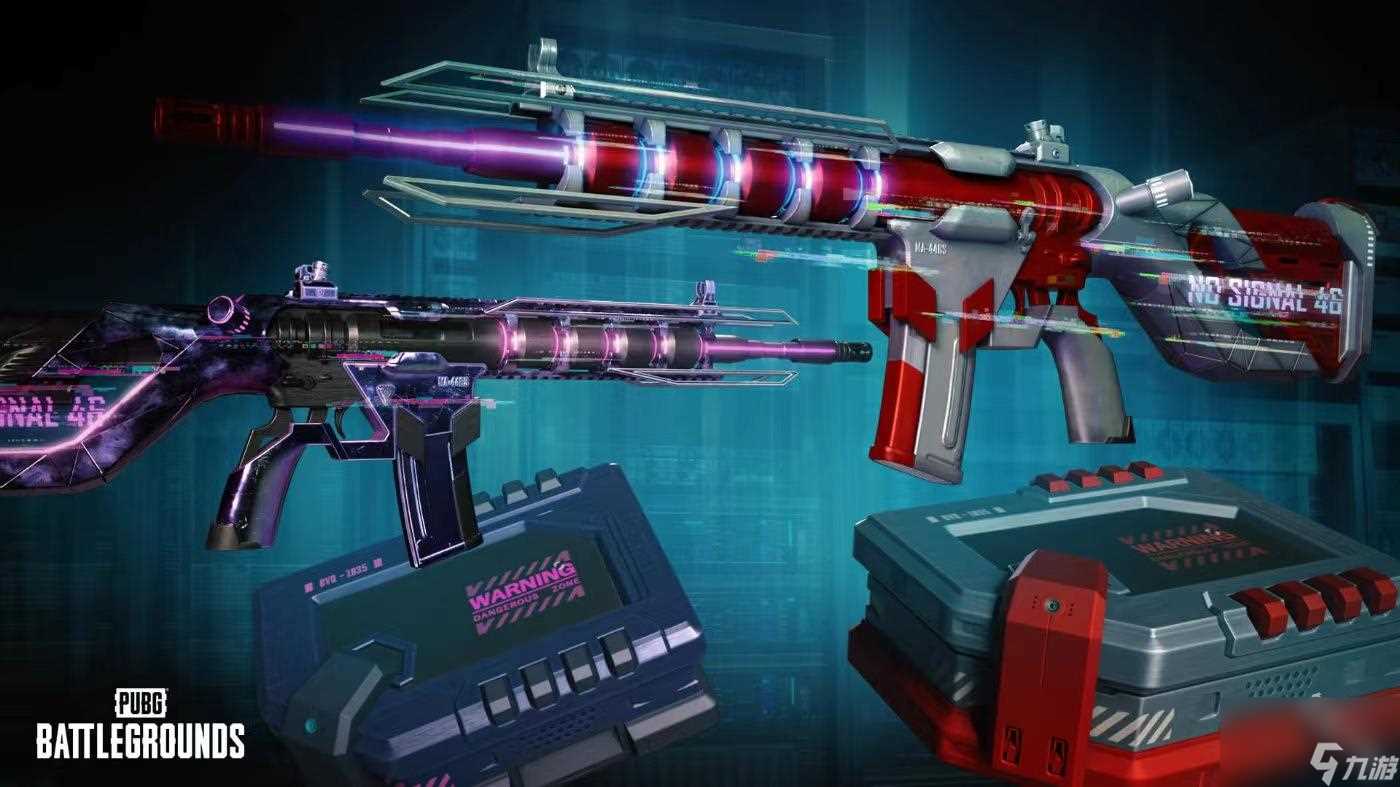 pubg31.1版本更新内容