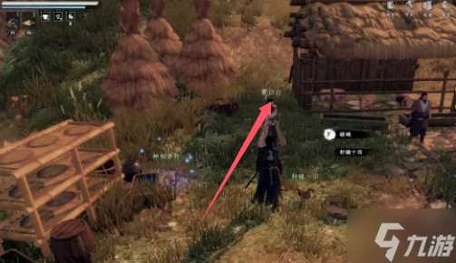 下一站江湖2降龙心诀怎么获取 降龙心诀获取方法