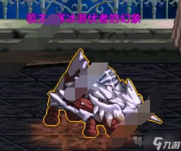 dnf手游BOSS属性抗性数值是多少 dnf手游全BOSS属性图文介绍