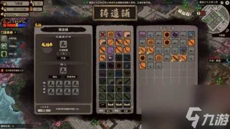 江湖录0.7.1.10补丁内容介绍