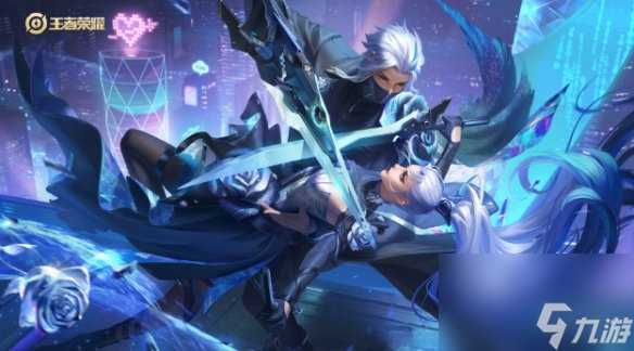 王者荣耀花木兰默契交锋星元皮肤获取方法