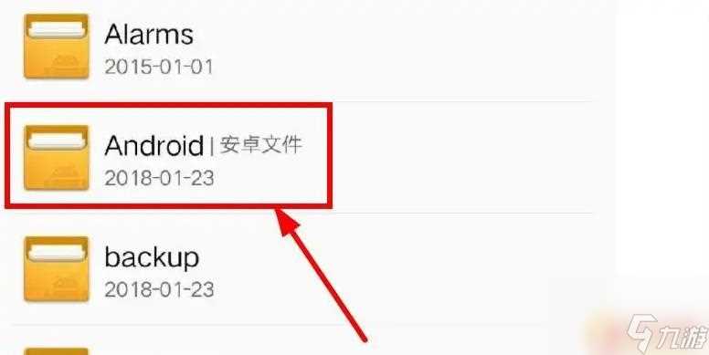 饥饿鲨世界怎么存档 饥饿鲨世界怎么备份存档