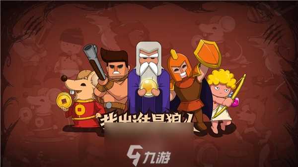 狼人杀怎么玩  狼人杀高阶套路解读