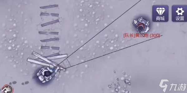 阿瑞斯病毒2火铳怎么获取